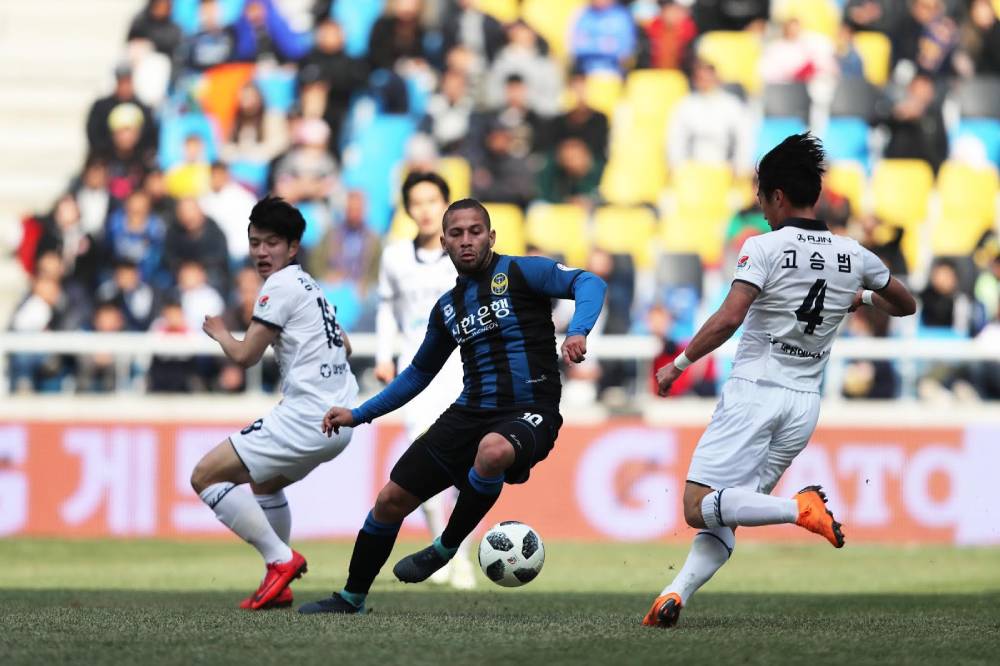 Soi kèo bóng đá Seongnam vs Incheon United – VĐQG Hàn Quốc – 17/05/2020